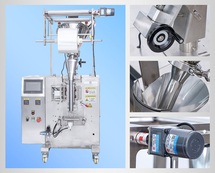 rice powder packing machine