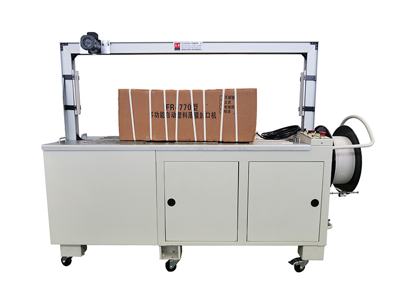 carton strapping machine